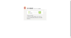 Desktop Screenshot of leveltest.ybmecc.com